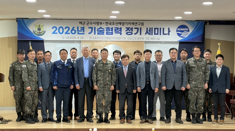 KakaoTalk_20260427_082543783